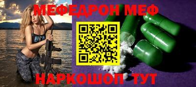 экстази Тулун