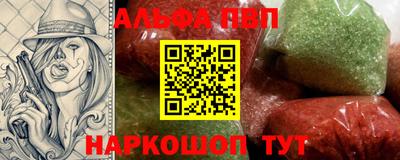 ПСИЛОЦИБИНОВЫЕ ГРИБЫ Тула