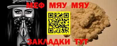 экстази Туймазы