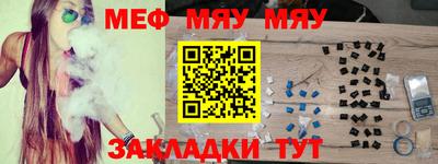 экстази Тулун