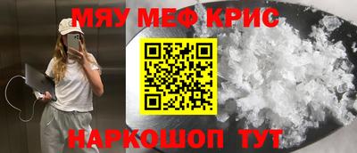 ПСИЛОЦИБИНОВЫЕ ГРИБЫ Тула