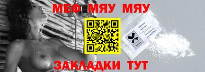 экстази Тулун