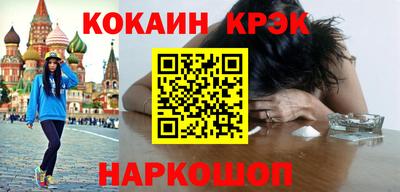 экстази Туймазы