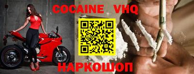 ПСИЛОЦИБИНОВЫЕ ГРИБЫ Тула