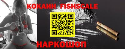ПСИЛОЦИБИНОВЫЕ ГРИБЫ Тула