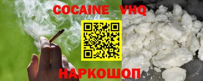 ПСИЛОЦИБИНОВЫЕ ГРИБЫ Тула