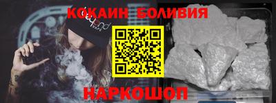 экстази Туймазы