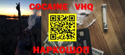 экстази Тулун