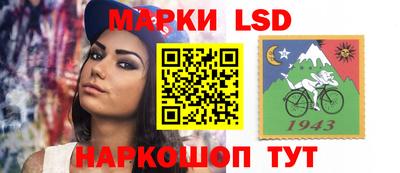 ПСИЛОЦИБИНОВЫЕ ГРИБЫ Тула
