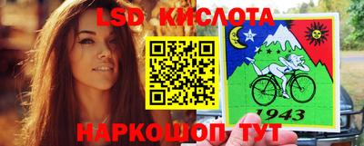 экстази Туймазы