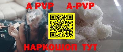 экстази Туймазы