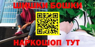экстази Тулун