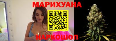 ПСИЛОЦИБИНОВЫЕ ГРИБЫ Тула