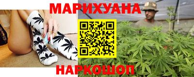 ПСИЛОЦИБИНОВЫЕ ГРИБЫ Тула
