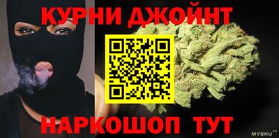 экстази Туймазы