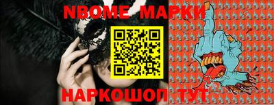 ПСИЛОЦИБИНОВЫЕ ГРИБЫ Тула