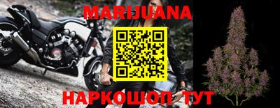 mix Вышний Волочёк