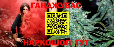 экстази Тулун