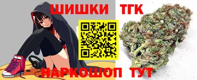 мескалин Усть-Джегута