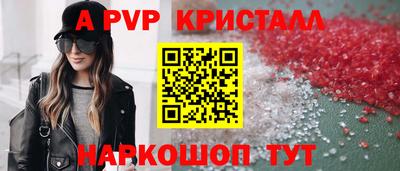 экстази Туймазы
