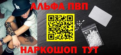 экстази Тулун