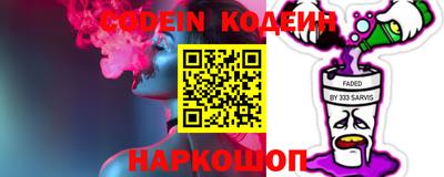 экстази Туймазы
