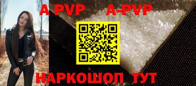 ПСИЛОЦИБИНОВЫЕ ГРИБЫ Тула