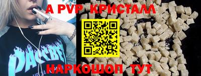 экстази Туймазы