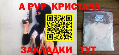 экстази Туймазы