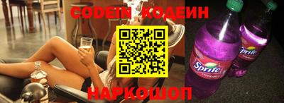 экстази Туймазы