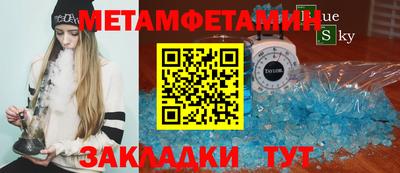 ПСИЛОЦИБИНОВЫЕ ГРИБЫ Тула