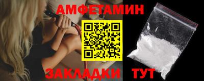 экстази Туймазы