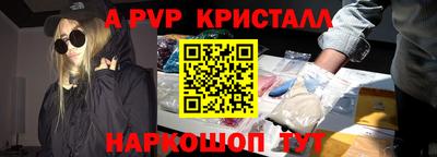 ПСИЛОЦИБИНОВЫЕ ГРИБЫ Тула
