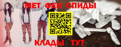 экстази Тулун