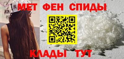 ПСИЛОЦИБИНОВЫЕ ГРИБЫ Тула