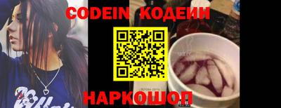экстази Тулун