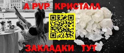 экстази Туймазы