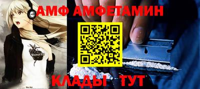 экстази Тулун