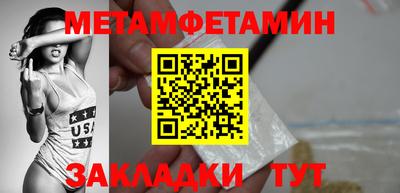 ПСИЛОЦИБИНОВЫЕ ГРИБЫ Тула