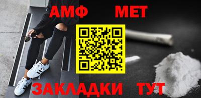 экстази Туймазы