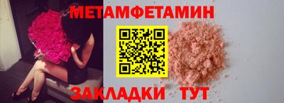 ПСИЛОЦИБИНОВЫЕ ГРИБЫ Тула