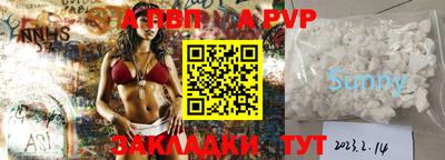 ПСИЛОЦИБИНОВЫЕ ГРИБЫ Тула