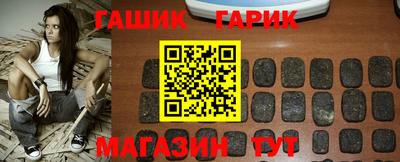 экстази Тулун