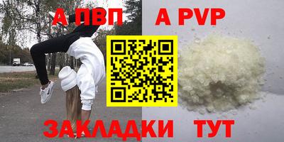 экстази Тулун