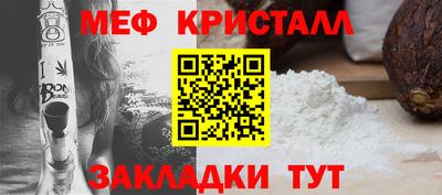 2c-b Уссурийск