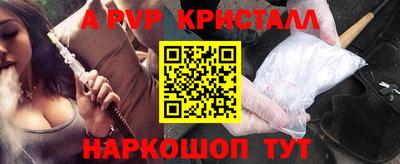 экстази Туймазы