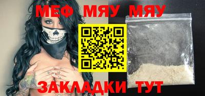 ПСИЛОЦИБИНОВЫЕ ГРИБЫ Тула