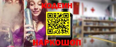 экстази Тулун